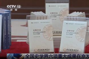 邮报：阿尔特塔光顾撒盐哥迪拜餐厅，枪迷认为此举并不吉利